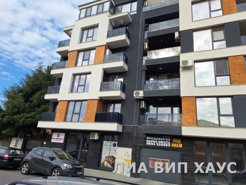 Продава 4-СТАЕН, гр. Пазарджик, Руски, снимка 1 - Aпартаменти - 47306348