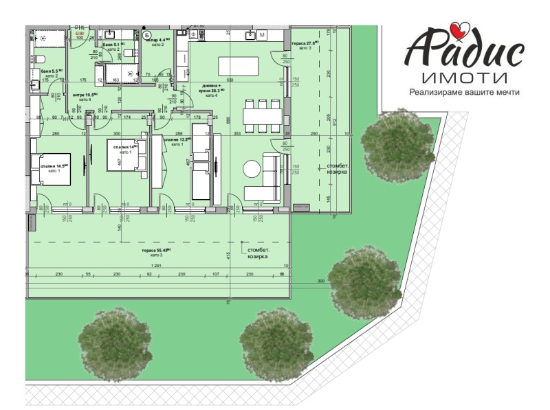 Продава 4-СТАЕН, гр. Стара Загора, Център, снимка 1 - Aпартаменти - 47555937