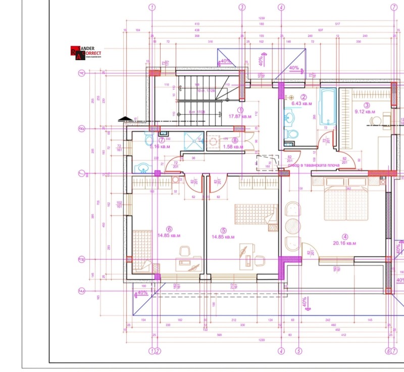Продаја  Кућа регион Софиа , Нови хан , 232 м2 | 74595049 - слика [15]