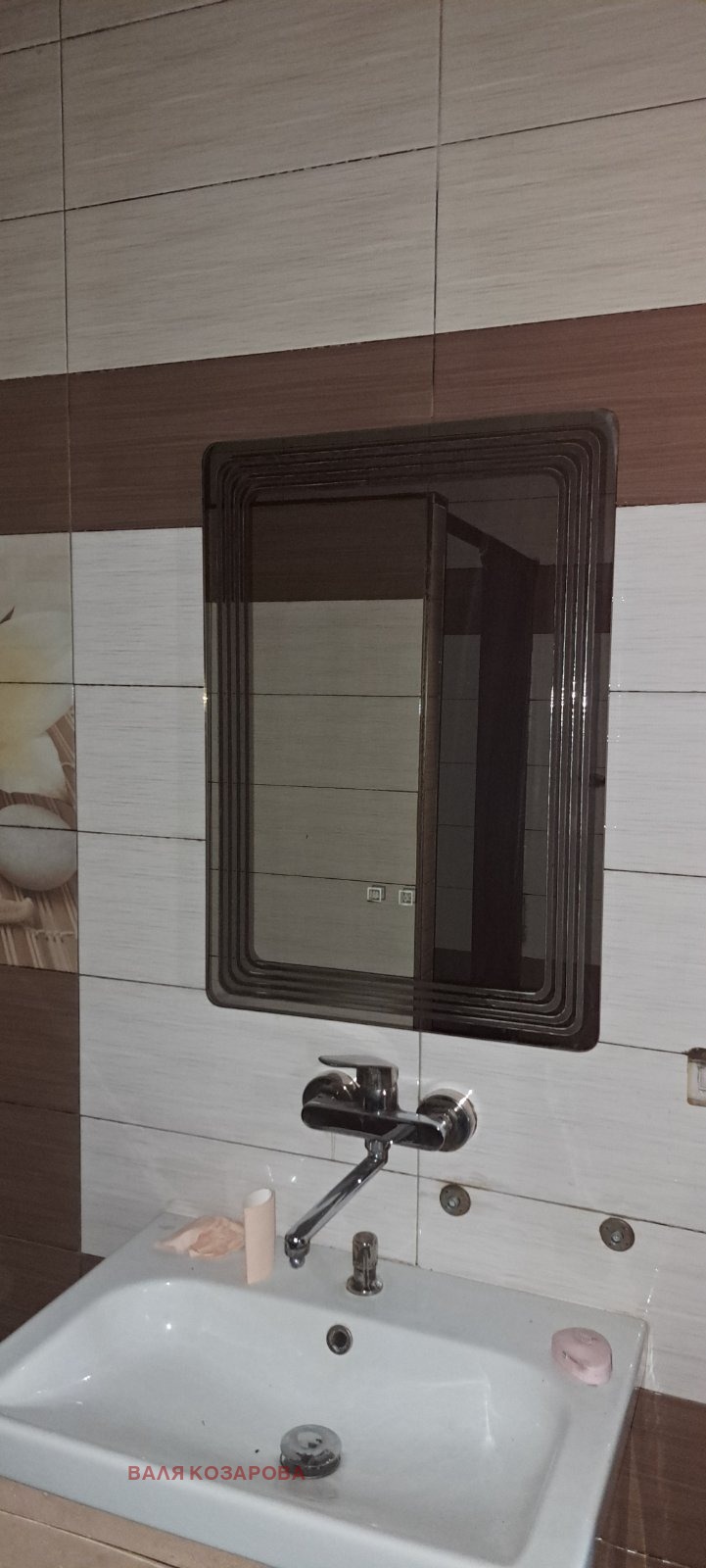 Продава КЪЩА, с. Горна Митрополия, област Плевен, снимка 6 - Къщи - 52331537