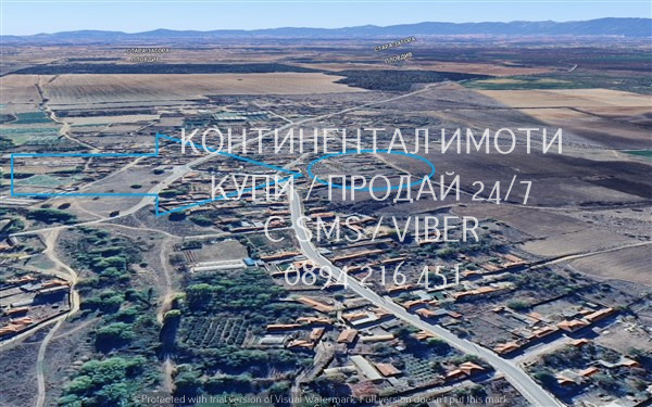 Til salg  Grund region Plovdiv , Choba , 1600 kvm | 16383224 - billede [4]