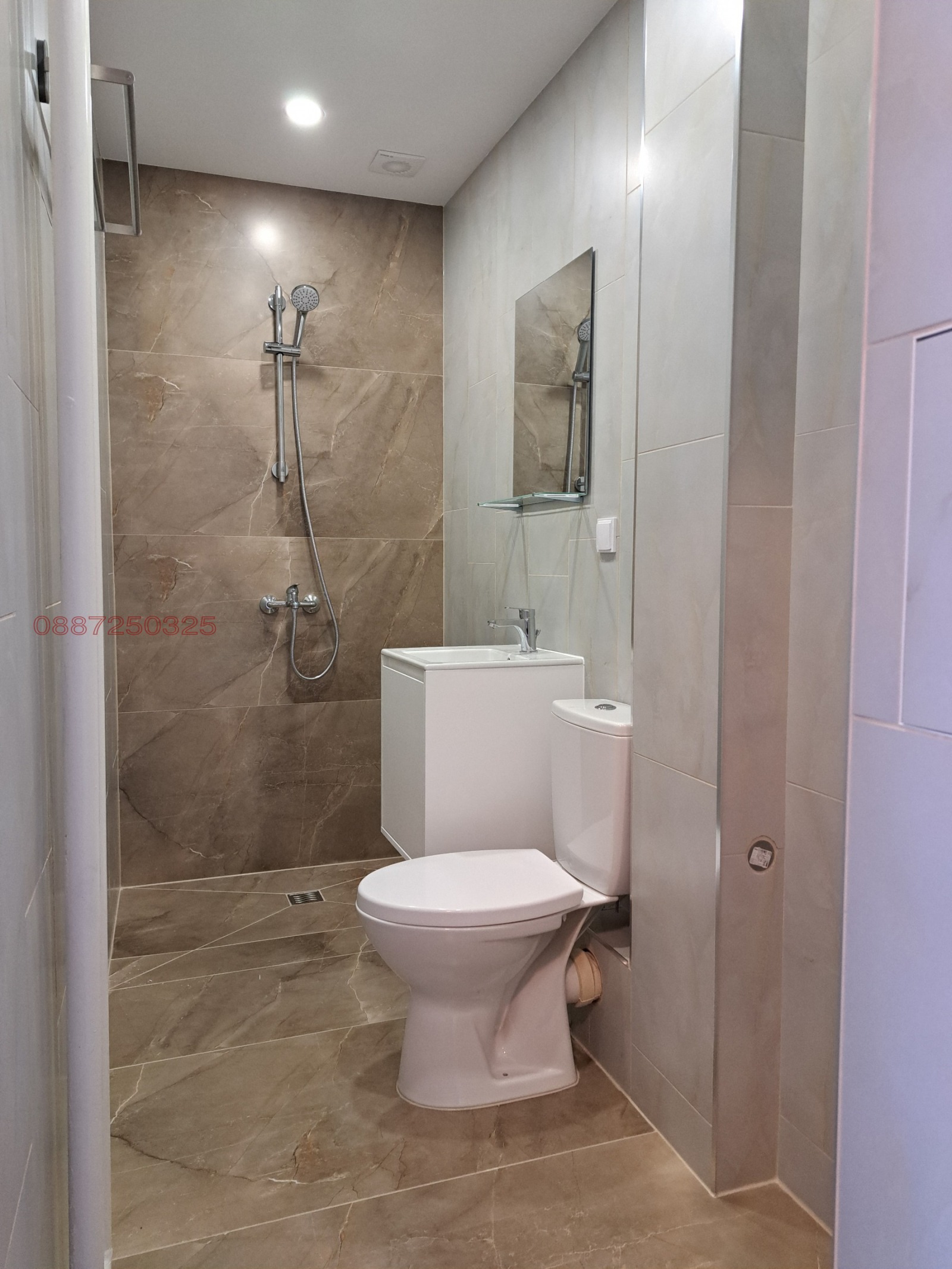 Продава 2-СТАЕН, гр. София, Захарна фабрика, снимка 11 - Апартаменти - 55629096