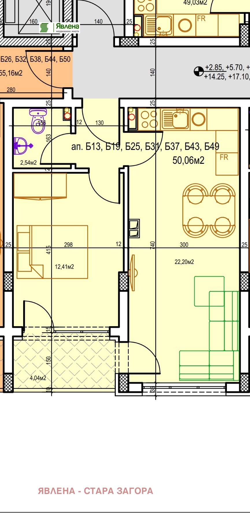 Продава 2-СТАЕН, гр. Стара Загора, Три чучура - център, снимка 3 - Апартаменти - 56270634