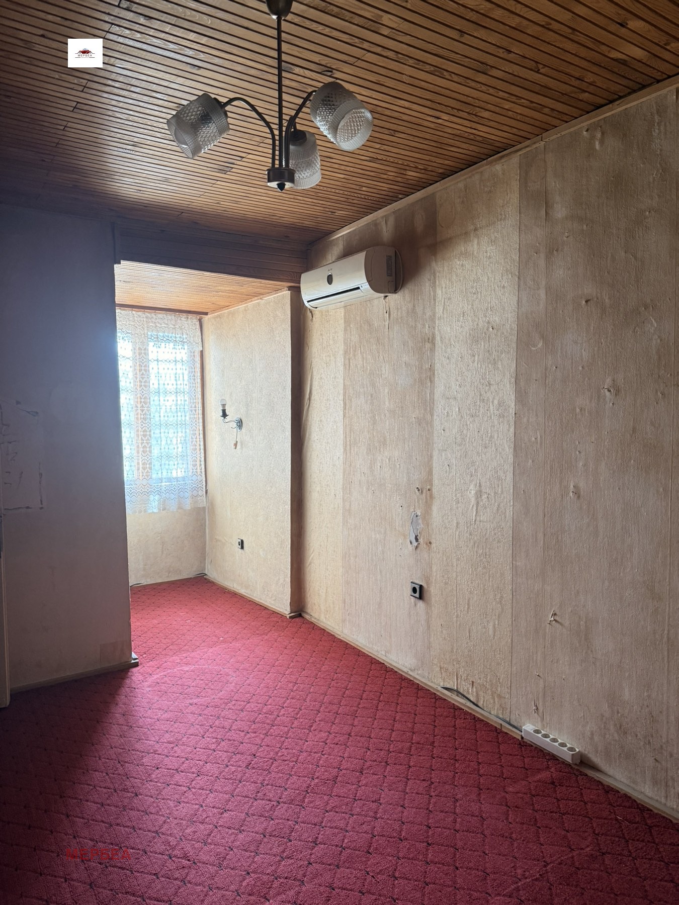 Продава КЪЩА, с. Люлин, област Перник, снимка 4 - Къщи - 54061775