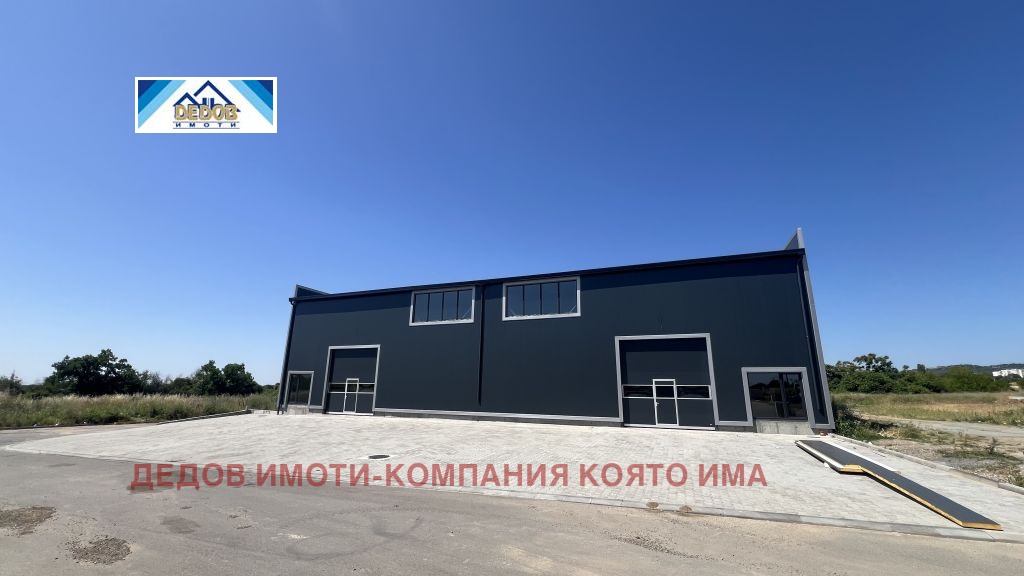Продава СКЛАД, гр. Стара Загора, Индустриална зона - запад, снимка 2 - Складове - 52270543