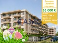 Продава 1-СТАЕН, град Бургас, Сарафово • 63000 € / 123217.29 лв. • 51180142 1