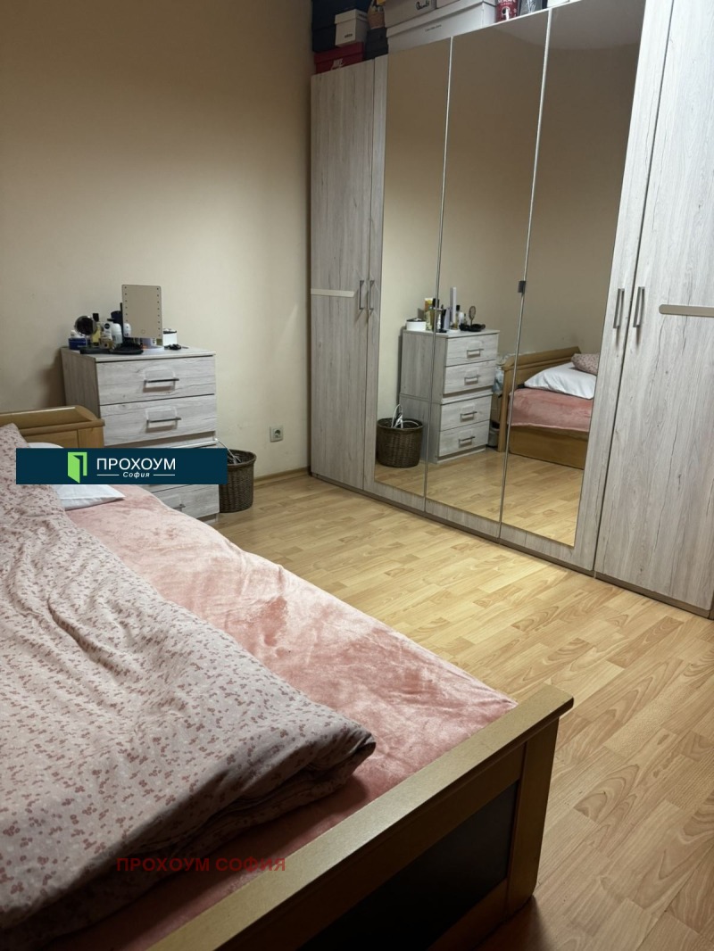 Продава 3-СТАЕН в град София, Младост 4 - 65 кв.м / 187 000 € » 365 740.21 лв., ПРОХОУМ СОФИЯ