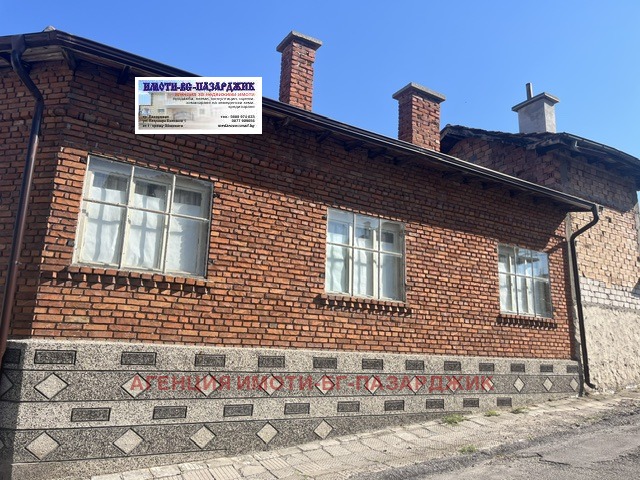 ������� ���� | Imot.bg � ����������� 1