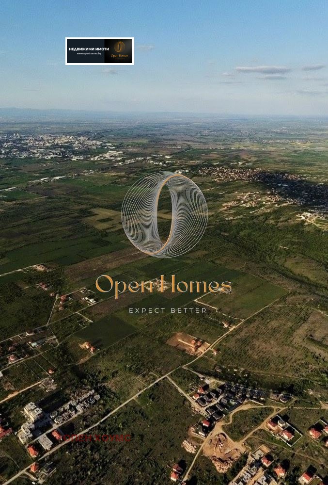 Продава ПАРЦЕЛ | Imot.bg — изображение 3