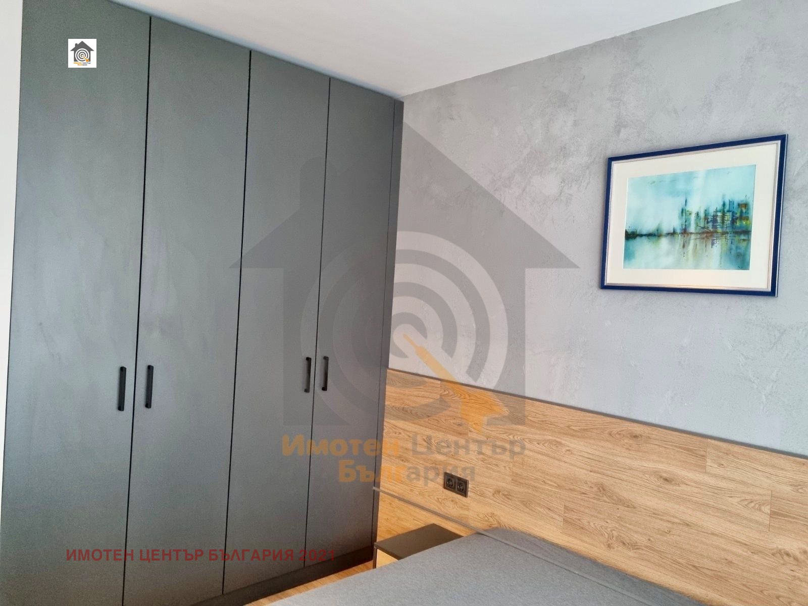 ������� 2-����� | Imot.bg � ����������� 12