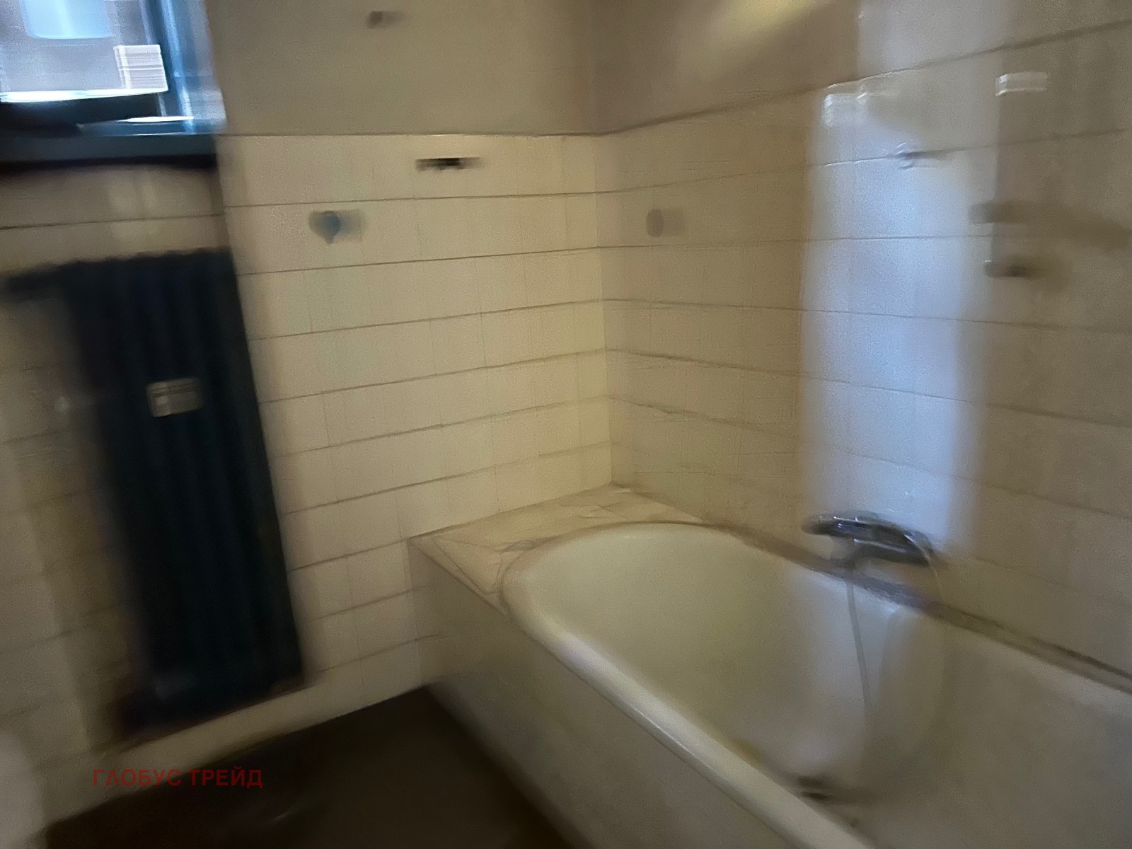 ������� 3-����� | Imot.bg � ����������� 12