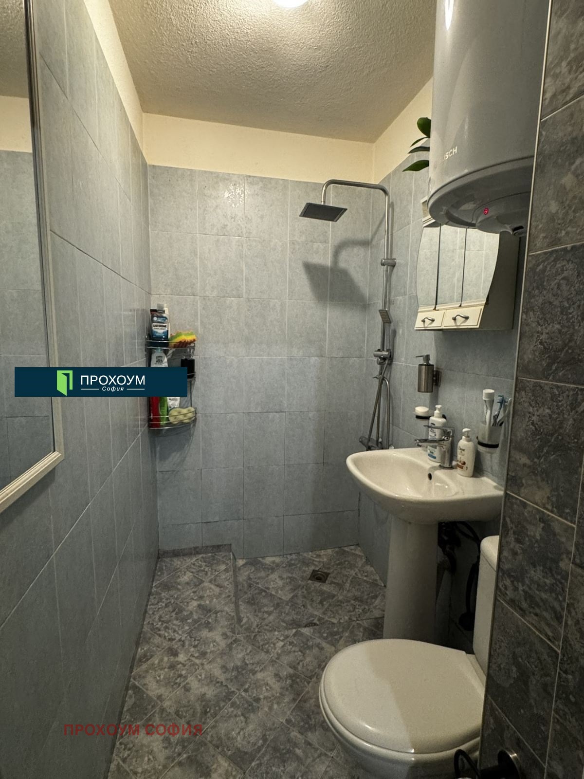 ������� 3-����� | Imot.bg � ����������� 8