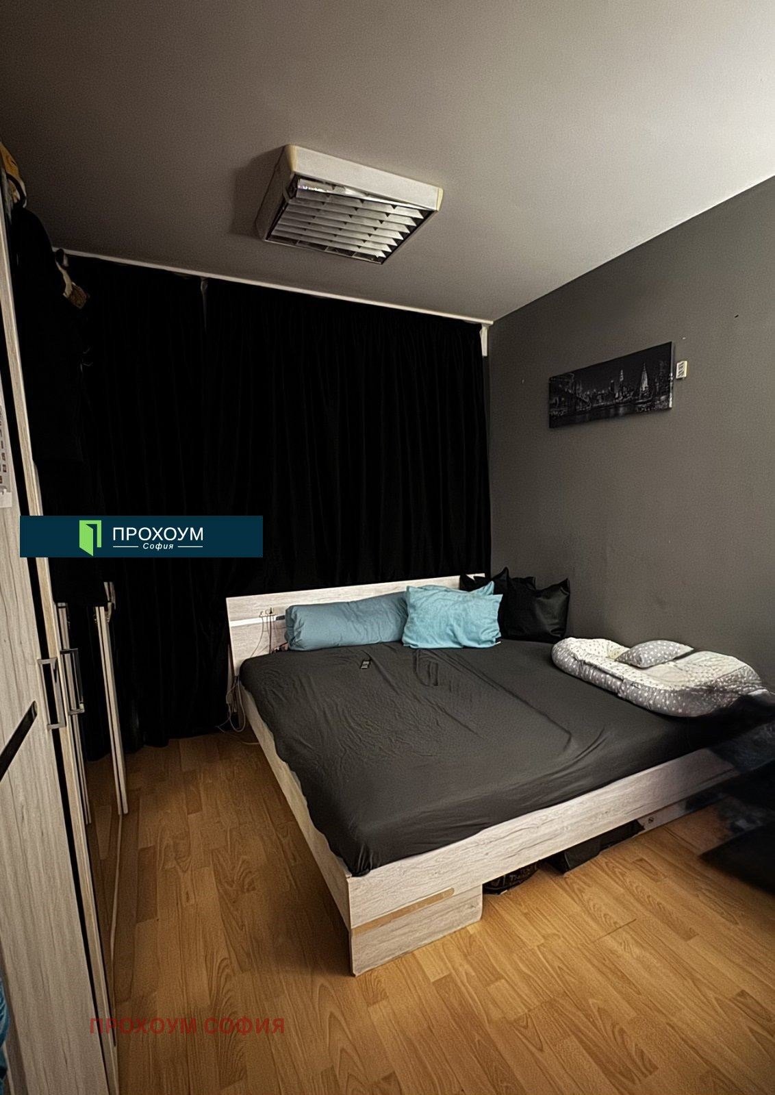 ������� 3-����� | Imot.bg � ����������� 3