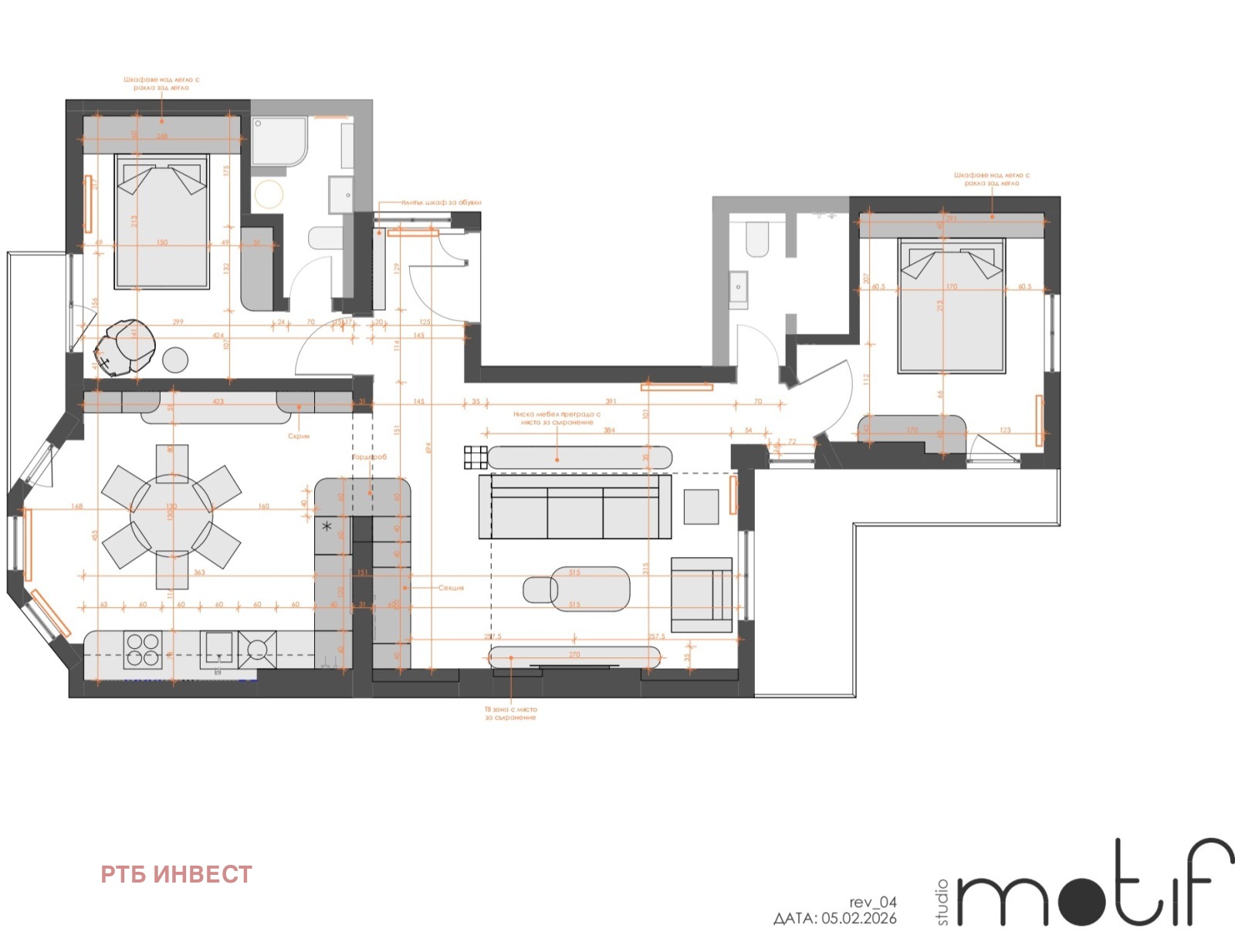 ������� 3-����� | Imot.bg � ����������� 14