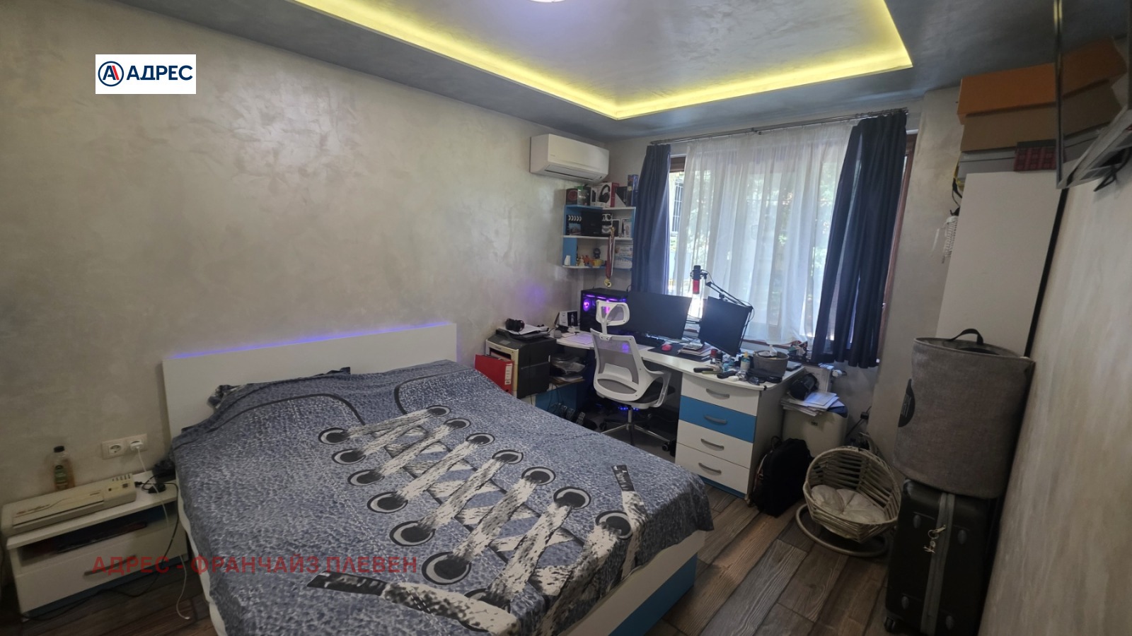 ������� 3-����� | Imot.bg � ����������� 5