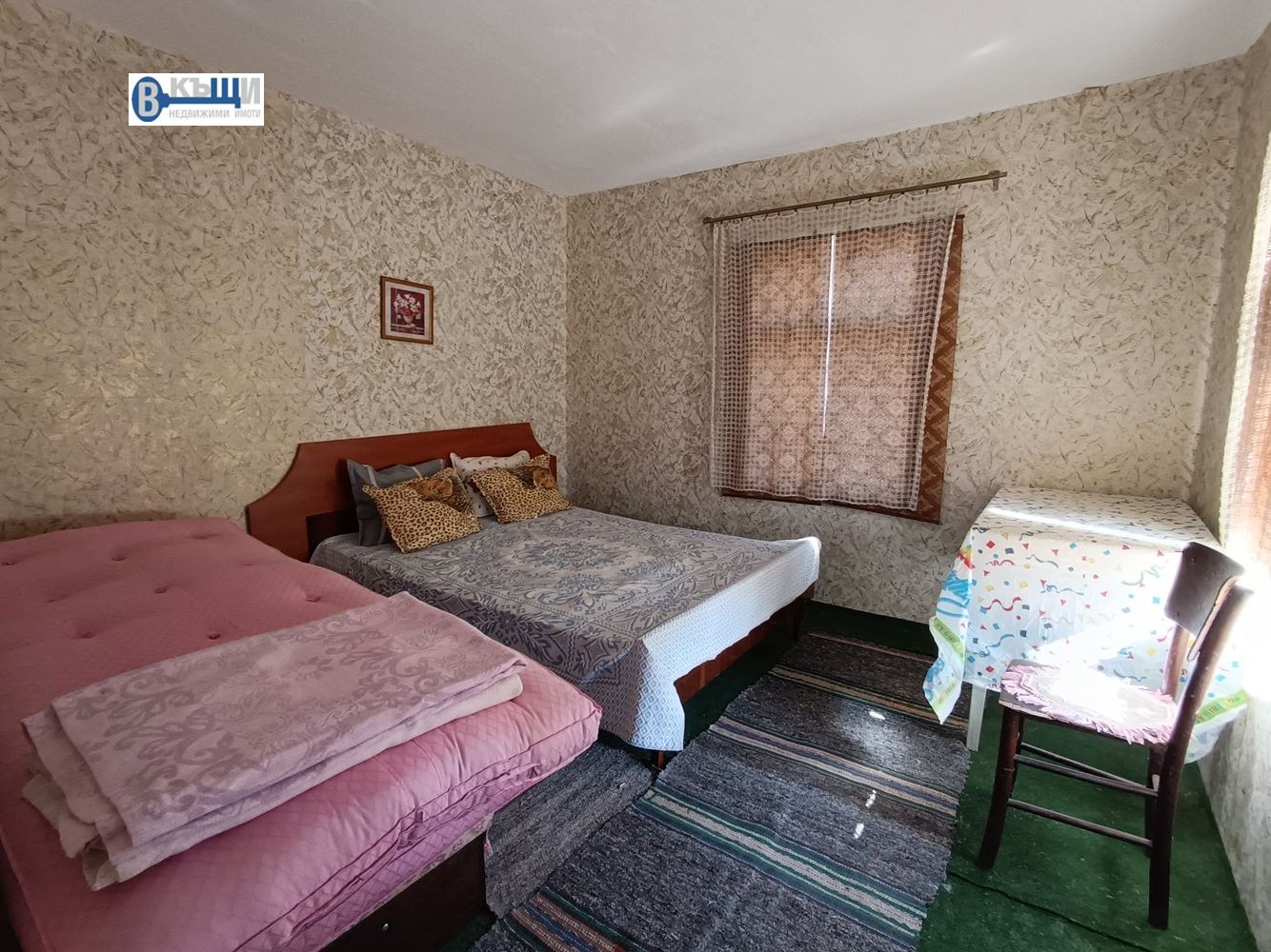 ������� ���� | Imot.bg � ����������� 13