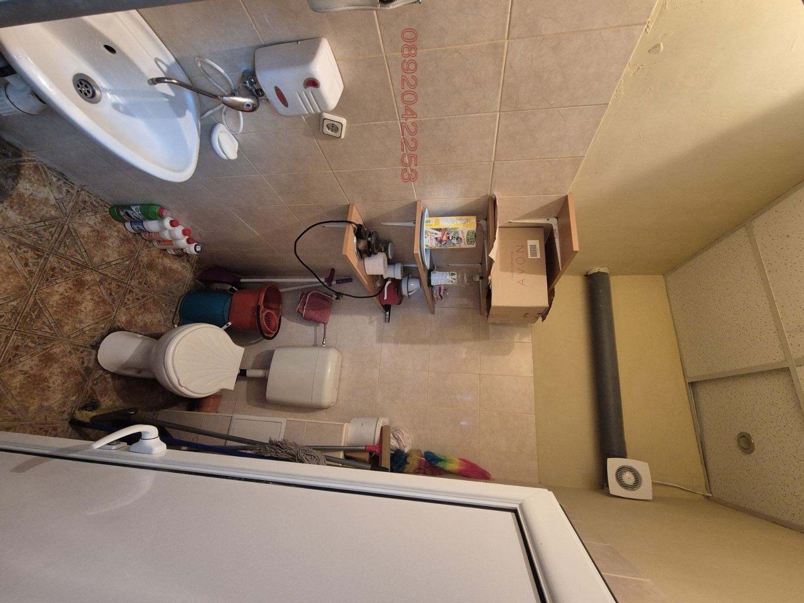 ������� ������� | Imot.bg � ����������� 1