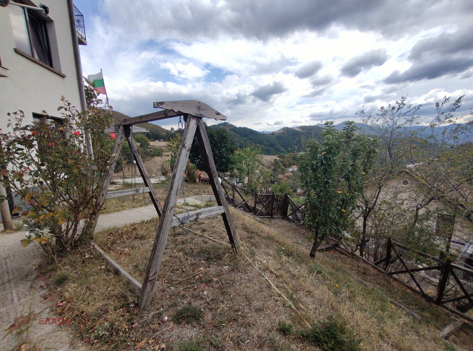 ������� ����� | Imot.bg � ����������� 5