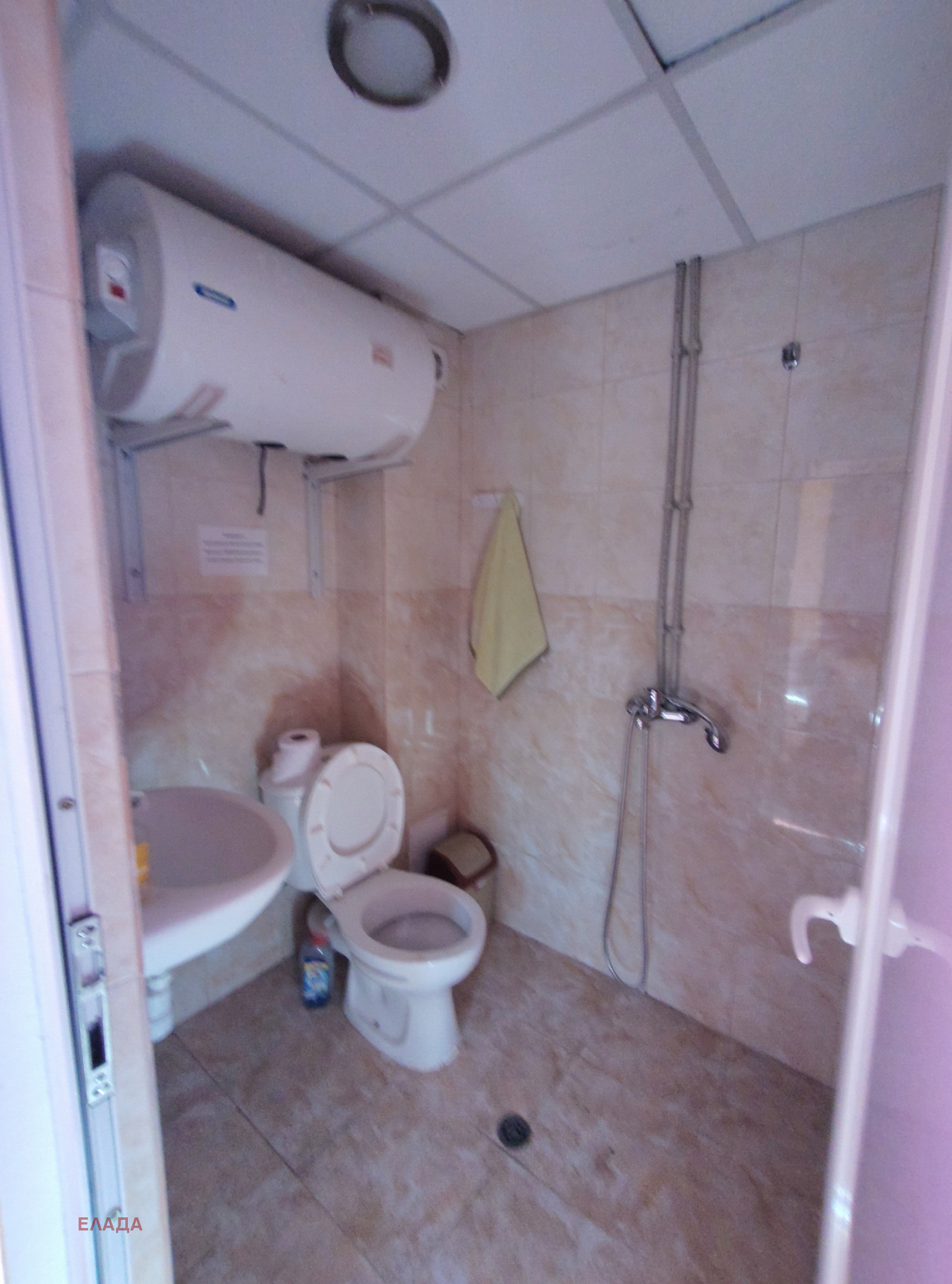 ������� ����� | Imot.bg � ����������� 8
