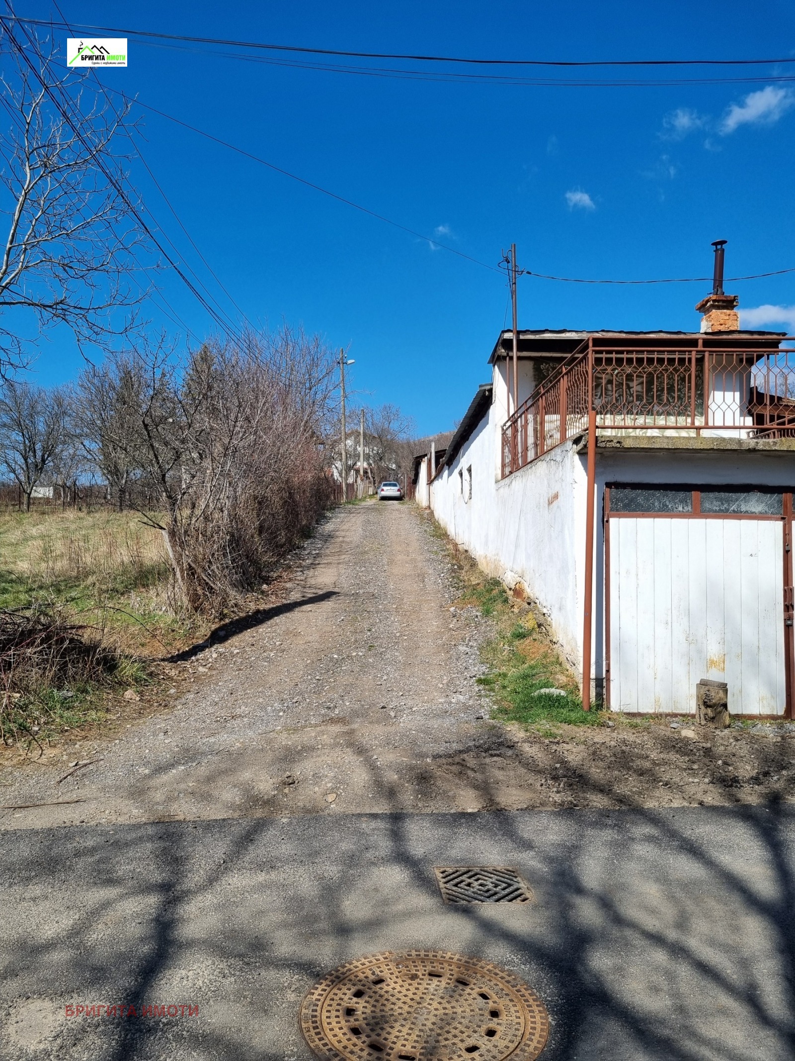 ������� ������ | Imot.bg � ����������� 5