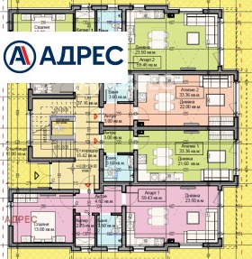 ������� 1-����� | Imot.bg � ����� ������ 4