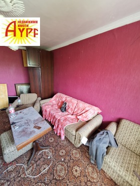  3- | Imot.bg    3