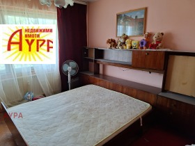  3- | Imot.bg    2