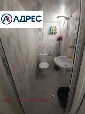 ������� 3-����� | Imot.bg � ����� ������ 5