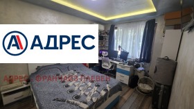 ������� 3-����� | Imot.bg � ����� ������ 5