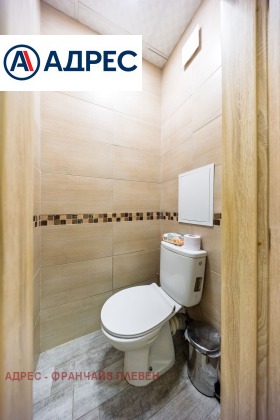 ������� 3-����� | Imot.bg � ����� ������ 12