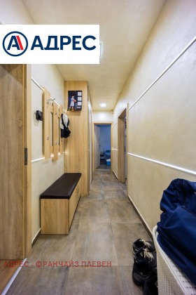 ������� 3-����� | Imot.bg � ����� ������ 11