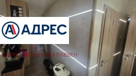 ������� 3-����� | Imot.bg � ����� ������ 8