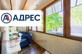 ������� 3-����� | Imot.bg � ����� ������ 14