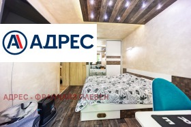 ������� 3-����� | Imot.bg � ����� ������ 7