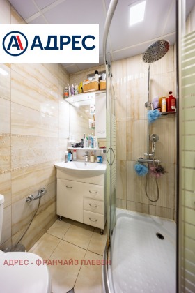 ������� 3-����� | Imot.bg � ����� ������ 10