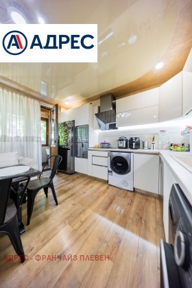 ������� 3-����� | Imot.bg � ����� ������ 2