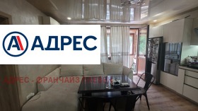 ������� 3-����� | Imot.bg � ����� ������ 2