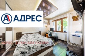 ������� 3-����� | Imot.bg � ����� ������ 6
