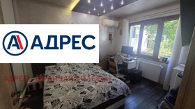 ������� 3-����� | Imot.bg � ����� ������ 3