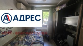 ������� 3-����� | Imot.bg � ����� ������ 7