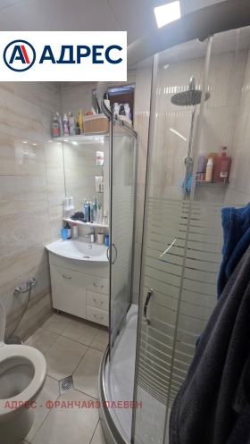 ������� 3-����� | Imot.bg � ����� ������ 10
