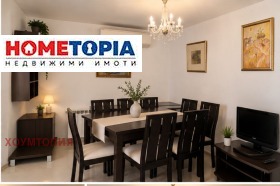 ������� 4-����� | Imot.bg � ����� ������ 3