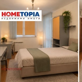 ������� 4-����� | Imot.bg � ����� ������ 5