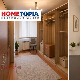 ������� 4-����� | Imot.bg � ����� ������ 4