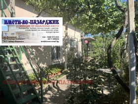 ������� ���� | Imot.bg � ����� ������ 2