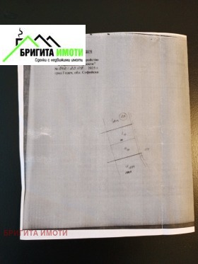 ������� ������ | Imot.bg � ����� ������ 6