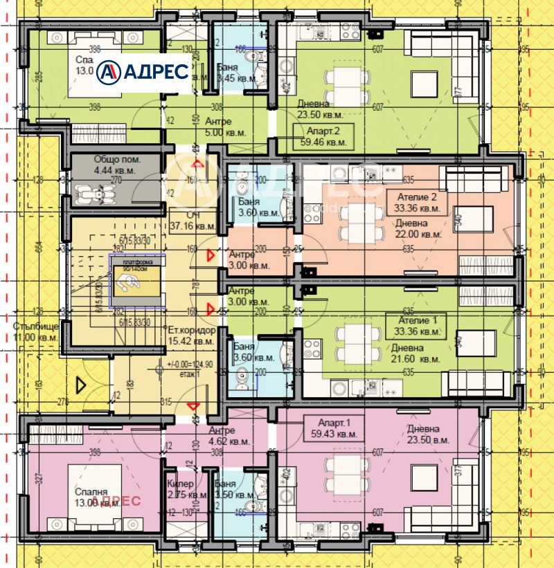 Продава 1-СТАЕН, гр. Варна, Галата, снимка 4 - Апартаменти - 52833356