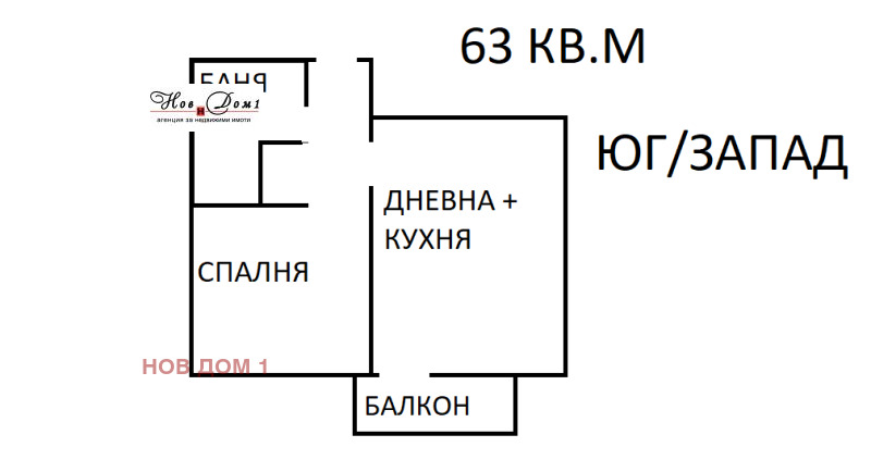 Продава 2-СТАЕН, гр. Варна, Кайсиева градина, снимка 1 - Aпартаменти - 47386060