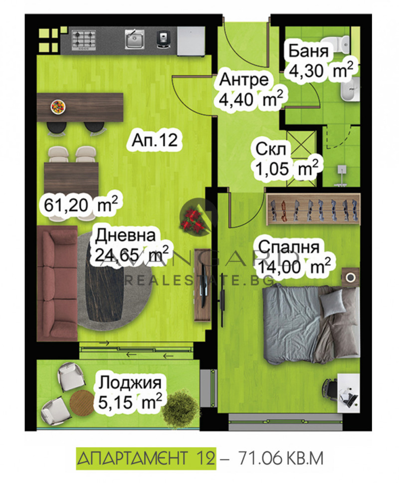 En venta  1 dormitorio Plovdiv , Jristo Smirnenski , 71 metros cuadrados | 36016047 - imagen [6]