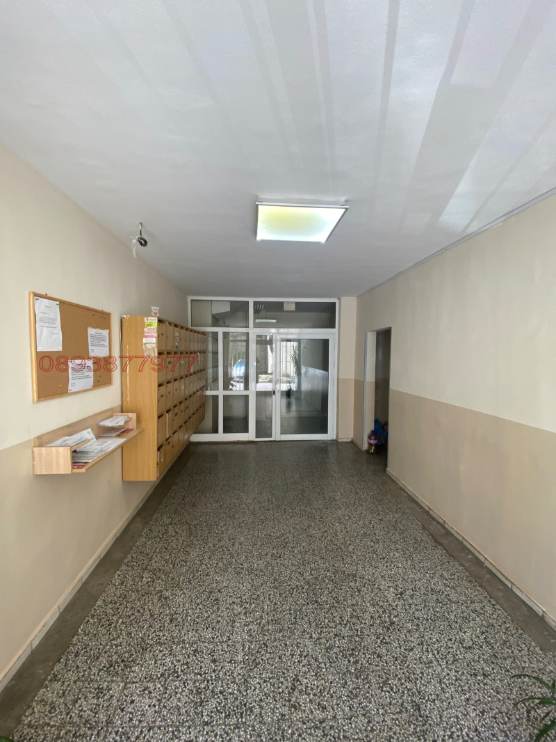 Till salu  2 sovrum Sofia , Darvenica , 131 kvm | 93660222 - bild [14]